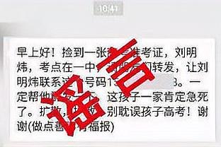 半岛官网入口网页版下载